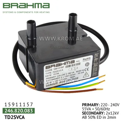 Brahma 15911157 TD2SVCA ignition transformer