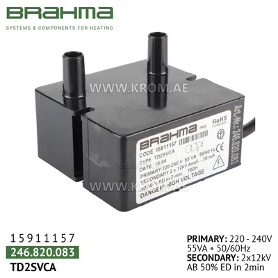 Brahma 15911157 TD2SVCA ignition transformer