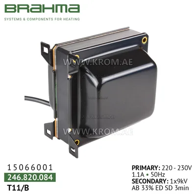 Brahma 15066001 T11/B ignition transformer