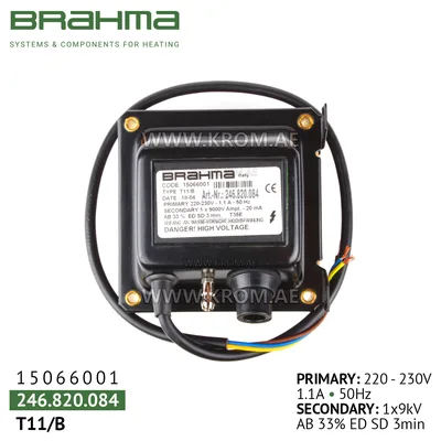 Brahma 15066001 T11/B ignition transformer