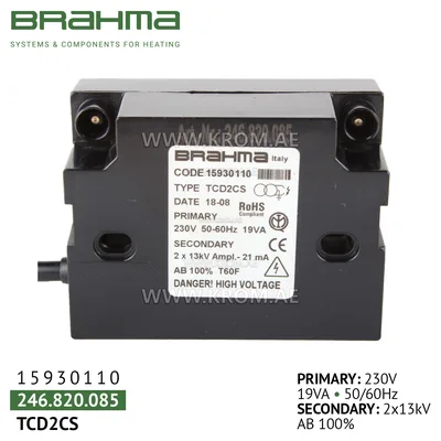 Brahma 15930110 TCD2CS ignition transformer