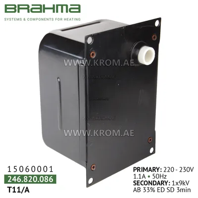 Brahma 15060001 T11/A ignition transformer