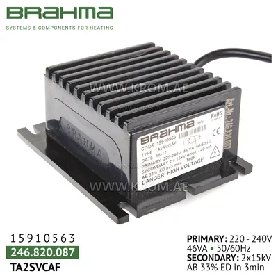 Brahma 15910563 TA2SVCAF ignition transformer