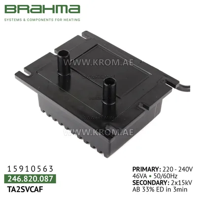 Brahma 15910563 TA2SVCAF ignition transformer