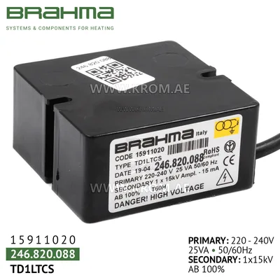 Brahma 15911020 TD1LTCS ignition transformer