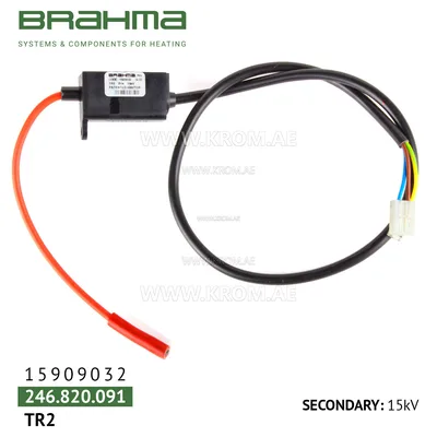 Brahma 15909032 TR2/A ignition transformer