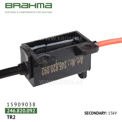Brahma 15909038 TR2/A ignition transformer