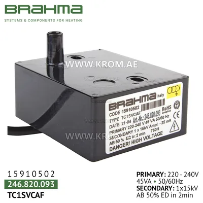 Brahma 15910502 TC1SVCAF ignition transformer