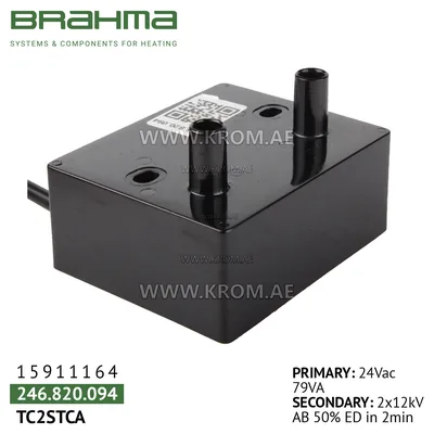 Brahma 15911164 TC2STCA ignition transformer