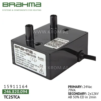Brahma 15911164 TC2STCA ignition transformer