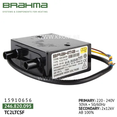 Brahma 15910656 TC2LTCSF ignition transformer
