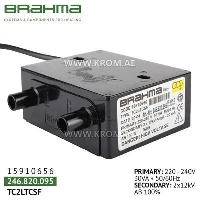 Brahma 15910656 TC2LTCSF ignition transformer