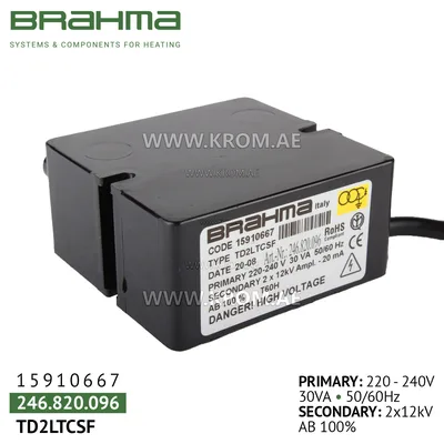 Brahma 15910667 TD2LTCSF ignition transformer