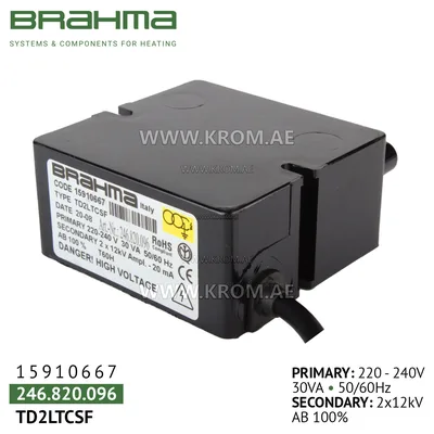 Brahma 15910667 TD2LTCSF ignition transformer