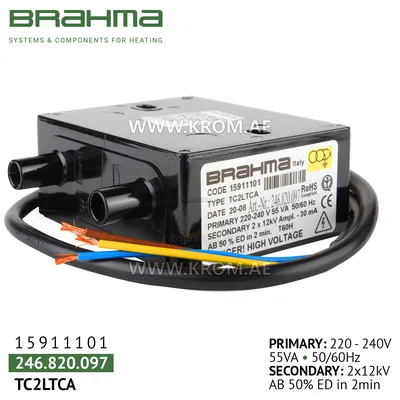Brahma 15911101 TC2LTCA ignition transformer
