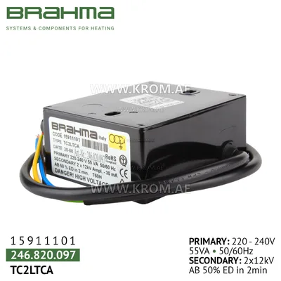 Brahma 15911101 TC2LTCA ignition transformer