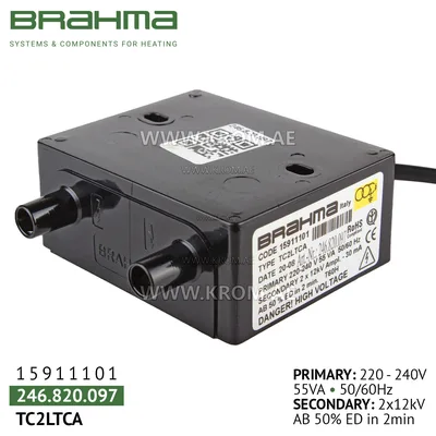 Brahma 15911101 TC2LTCA ignition transformer