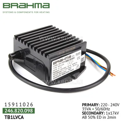 Brahma 15911026 TB1LVCA ignition transformer