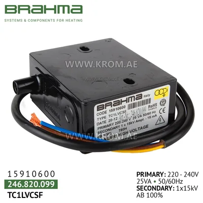 Brahma 15910600 TC1LVCSF ignition transformer