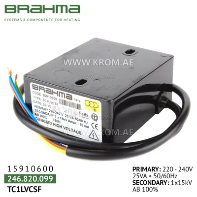 Brahma 15910600 TC1LVCSF ignition transformer