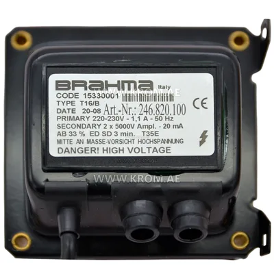 Brahma 15330001 T16/B ignition transformer