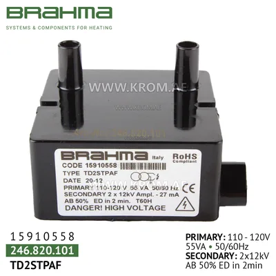 Brahma 15910558 TD2STPAF ignition transformer