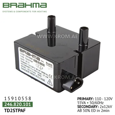 Brahma 15910558 TD2STPAF ignition transformer