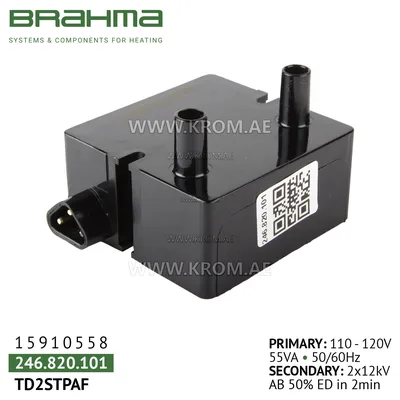 Brahma 15910558 TD2STPAF ignition transformer