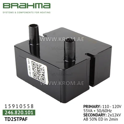 Brahma 15910558 TD2STPAF ignition transformer
