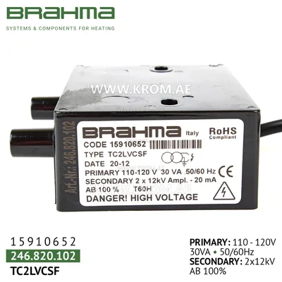 Brahma 15910652 TC2LVCSF ignition transformer