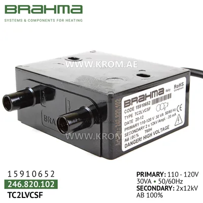 Brahma 15910652 TC2LVCSF ignition transformer