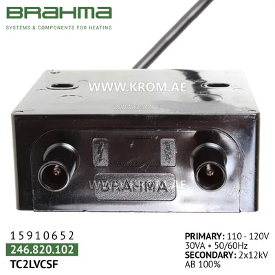 Brahma 15910652 TC2LVCSF ignition transformer