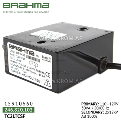 Brahma 15910660 TC2LTCSF ignition transformer
