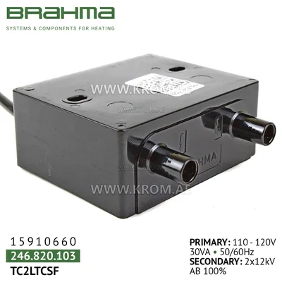 Brahma 15910660 TC2LTCSF ignition transformer