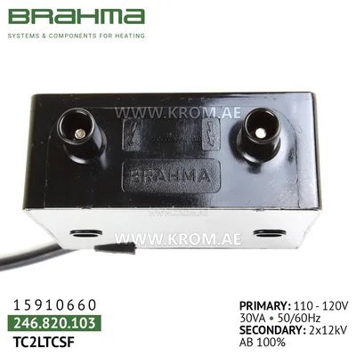 Brahma 15910660 TC2LTCSF ignition transformer