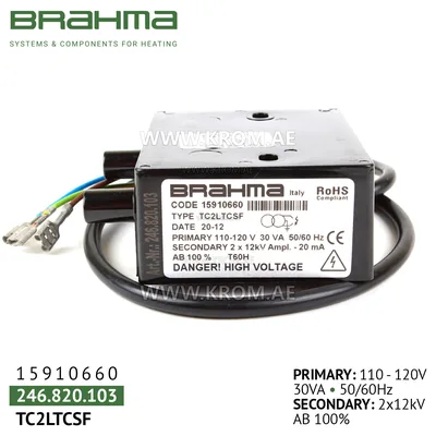 Brahma 15910660 TC2LTCSF ignition transformer
