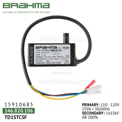 Brahma 15910685 TD1STCSF ignition transformer