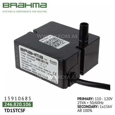 Brahma 15910685 TD1STCSF ignition transformer