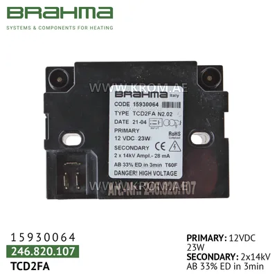 Brahma 15930064 TCD2FA ignition transformer