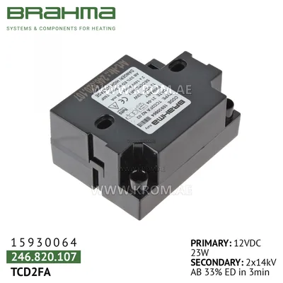 Brahma 15930064 TCD2FA ignition transformer