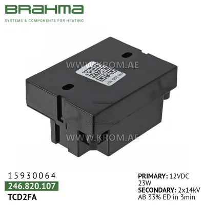 Brahma 15930064 TCD2FA ignition transformer