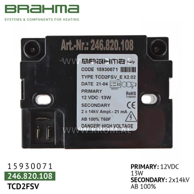 Brahma 15930071 TCD2FSV ignition transformer