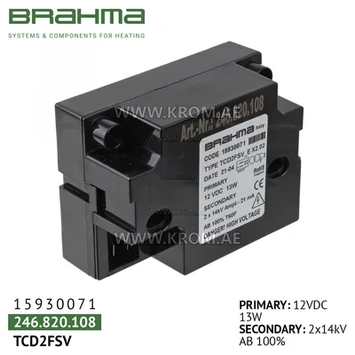 Brahma 15930071 TCD2FSV ignition transformer