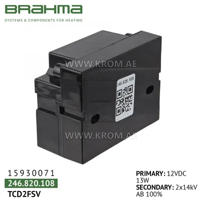 Brahma 15930071 TCD2FSV ignition transformer
