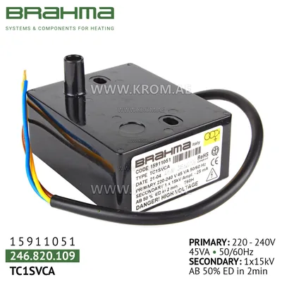 Brahma 15911051 TC1SVCA ignition transformer