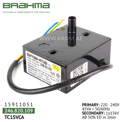 Brahma 15911051 TC1SVCA ignition transformer