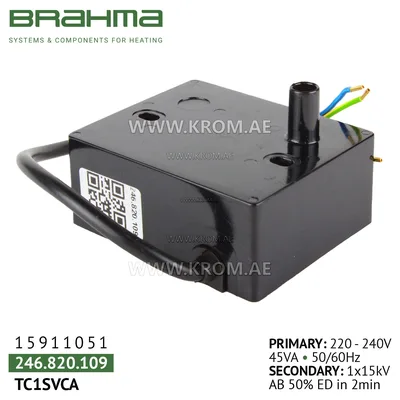 Brahma 15911051 TC1SVCA ignition transformer
