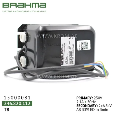 Brahma 15000081 T8 ignition transformer