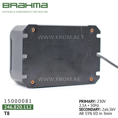 Brahma 15000081 T8 ignition transformer