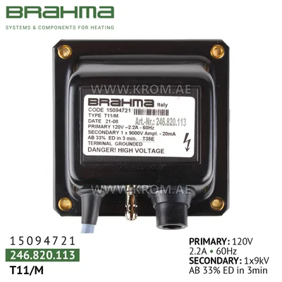 Brahma 15094721 T11/M ignition transformer